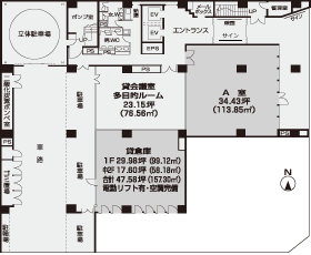 アレックスビル 平面図 1FLOOR